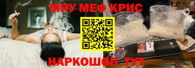 альфа пвп VHQ Бузулук