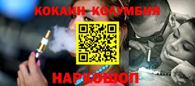 альфа пвп VHQ Бузулук