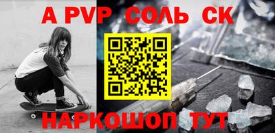 гидра Бугуруслан