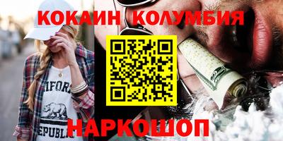 альфа пвп VHQ Бузулук