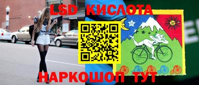 альфа пвп VHQ Бузулук