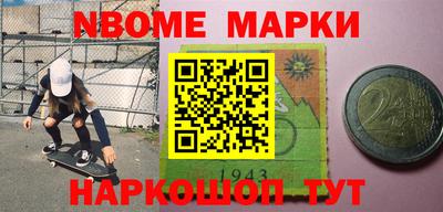 крисы Будённовск