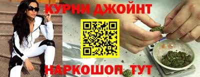 альфа пвп VHQ Бузулук