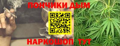 гидра Бугуруслан