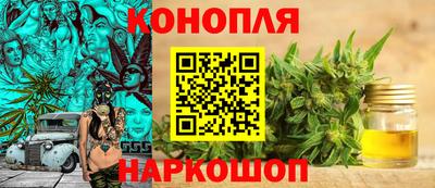 гидра Бугуруслан