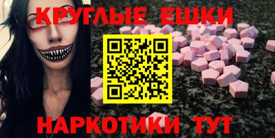 крисы Будённовск
