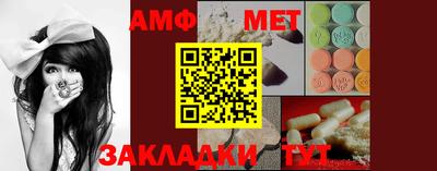 альфа пвп VHQ Бузулук