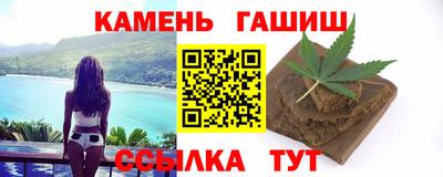 альфа пвп VHQ Бузулук